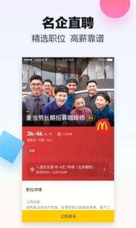 米斗新闻爆料视频下载,视频下载事件深度解析  第1张