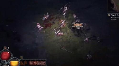 黑暗爆料免费视频观看,免费视频观看背后的秘密 第2张 黑暗爆料免费视频观看,免费视频观看背后的秘密 第2张