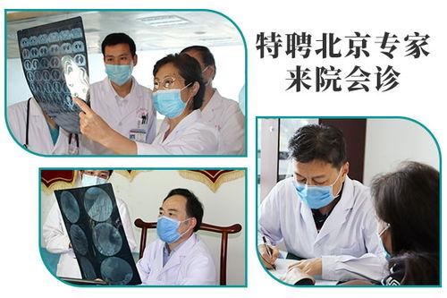 某整形医生爆料新闻视频,揭秘整形手术背后的真相 第2张 某整形医生爆料新闻视频,揭秘整形手术背后的真相 第2张